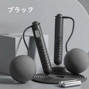 u}\v꒵ g[jOp 2way GA꒵ lp qǂp Ȃ ꂠ Wv[v ȂƂ ƂѓGA[꒵ _CGbg GNTTCY JEg@\ jp 