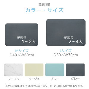 u}\v]yoX}bg oX}bg ]y }bg _炩  Ȃ  唻 40×60cm 50×70cm x[W O[ u[ }[u ]y}bg \tg oX}bg @ 