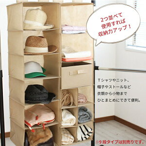 uN[|zzZ[v݂艺 [ ݂艺bN ݂艺[ [bN m m[ m[P[X N[[bg[ 6i ߗ ߕ [ Jo  obO Xq Lbv  