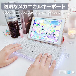 u}\vCX L[{[h Q[~OL[{[h bluetooth 2.4GHz L[{[h [d JjJȐG 106L[ PCpL[{[h RGB LEDobNCgeL[ dp Q[