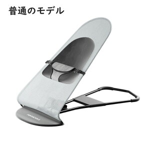 u}\vybg oET[ p oET[ h֎q 78x39x42cm tȒP ϋv S ω׏d15kg rbOTCY  L nbN  xbh  K Vv ȃXy[