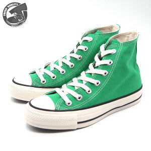 CONVERSE ALL STAR (R) HI MINT GREEN 1sd261(31308013) Ro[X I[X^[ A[ nC ~gO[ fB[X Y