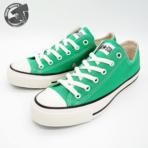 CONVERSE ALL STAR (R) OX MINT GREEN 1sd265(31308023) Ro[X I[X^[ A[ IbNX ~gO[ fB[X Y