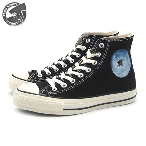 yubNtCf[Px5{z CONVERSE ALL STAR R MN HI / E.T. 1sd826(31310720) ubN Ro[X I[X^[ R MN nC E.T fB[X Y