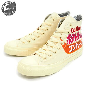 yyVX[p[Z[N[|zzzCONVERSE ALL STAR R Calbee POTATO CHIPS HI R\p` 31310190 Ro[X I[X^[ R Jr[ |eg`bvX nC fB[X Y