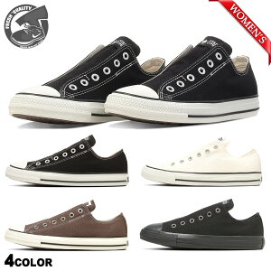 CONVERSE ALL STAR SLIP FE OX / ALL STAR SLIP N OX 31314090 3