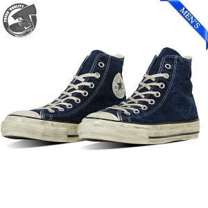 y20%OFFz CONVERSE ALL STAR AGED FADEDDENIM AG HI 1se566(31315220) Ro[X I[X^[ GCWh tFCfbhfj AG HI lCr[ Y