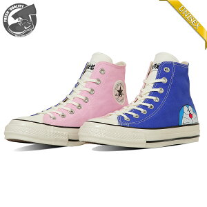 yubNtCf[Px5{z CONVERSE ALL STAR AGED FP HI / DORAEMON 1se567(31315000) Ro[X I[X^[ GCWh FP HI / h u[/zCg/sN fB[X Y