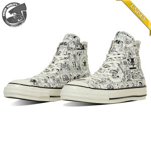 yubNtCf[Px5{zCONVERSE ALL STAR AGED CP HI / DORAEMON 1se569(31314980) Ro[X I[X^[ GCWh CP HI / h ItzCg fB[X Y