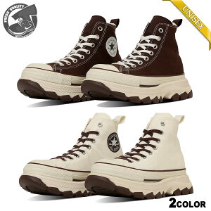 �y�}���\�����Ԋy�V�|�C���g5�{!!�zCONVERSE ALL STAR TREKWAVE CB HI 1se663(31315860) 1se664(31315861) �R���o�[�X �I�[���X�^�[ �g���b�N�E�G�[�u CB �n�C 2�J���[ ���f�B�[�X �����Y