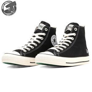 【12%OFF】 CONVERSE ALL STAR R HI / NE BLACK 31312370 コンバース オールスター R ハイ ニューエラ ブラック レディース メンズ