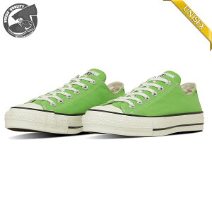 y20%OFFz CONVERSE CANVAS ALL STAR J OX 31314260 }XJbgO[ Ro[X LoX I[X^[ J OXfB[X Y