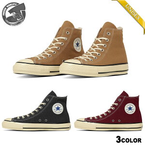 CONVERSE ALL STAR AGED AC HI 1se680(31315450) 1se681(31315451) 1se682(31315452) �R���o�[�X �I�[���X�^�[ �G�C�W�h AC �n�C 3�J���[ ���f�B�[�X �����Y