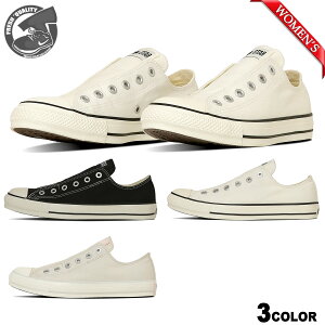 yubNtCf[Px5{z CONVERSE ALL STAR SLIP FE OX 31314090 31314091 31315611 3J[ Ro[X I[X^[ Xbv FE OX ubN zCg y[zCg/CgsN