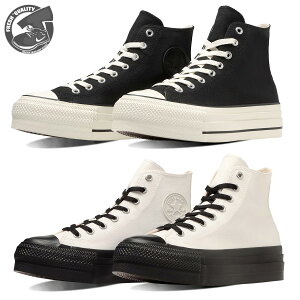 【10%OFF】 CONVERSE ALL STAR R LIFTED OVERTAPE HI 2カラー コンバース オールスター R リフテッド オーバーテープ ハイ レディース メンズ