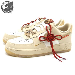 NIKE WMNS AIR FORCE 1 '07 LX "YEAR OF THE SNAKE" SAIL/TEAM GOLD-LT KHAKI-PARACHUTE BEIGE hv5990-172 iCL EBY GAtH[X1 07 LX ZC/`[ S[h J[L pV[g x[W