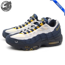 【スーパーセールPx5倍＆クーポン配布】NIKE SB ERIC KOSTON x AIR MAX 95 OBSIDIAN/SPEED YELLOW/MIDNIGHT NAVY HQ8492-400 ナイキ エスビー エリック・コストン x エアマックス95