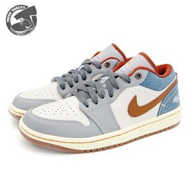 NIKE WMNS AIR JORDAN 1 LOW PHANTOM/COCONUT MILK/AMBER BROWN/MULTI-COLOUR fz5045-091 ナイキ ウィメンズ エアジョーダン 1 ロー ファントム/ココナッツミルク ブラウン/マルチカラー