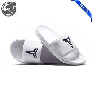 NIKE KOBE OFFCOURT SLIDES WHITE/WHITE IF2870-101 �i�C�L �R�[�r�[ �I�t�R�[�g �X���C�h �z���C�g/�z���C�g �����Y