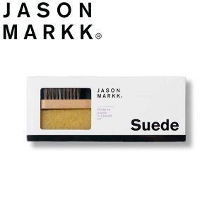 XG[hp N[i[ JASON MARKK SUEDE CLEANING KIT (SUEDE HAND BRUSH{ERASER) WFC\}[N XG[h N[jO Lbg uVƏS Zbg Xj[J[ V[Y ꗎƂ Xj[J[D