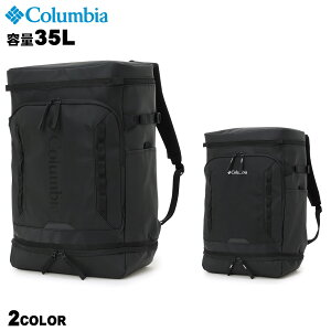 Columbia SIDEKICK 35L BACKPACK PU7173 �R�����r�A �T�C�h�L�b�N 35L �o�b�N�p�b�N ���j�Z�b�N�X���f�� ���� �o�b�N�p�b�N