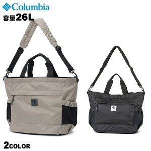 Columbia GREAT SMOKY GARDEN TOTE PU8730 �R�����r�A �O���[�g�X���[�L�[�K�[�f�� �g�[�g ���j�Z�b�N�X���f�� ���� �g�[�g�o�b�O