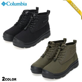 【クーポン配布中!お買い物マラソン】Columbia SAPLAND IV CHUKKA WP OH INFINITY yu9682 コロンビア サップランド フォー チャッカ ウォータープルーフ オムニヒートインフィニティ ブラック ダークモス 2025FW