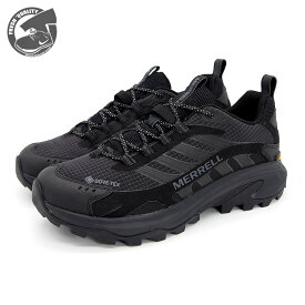 【マラソン期間Px3倍!!】MERRELL MOAB SPEED 2 GORE-TEX BLACK j037513 メレル モアブ スピード 2 ゴアテックス ブラック メンズ ダイバーストレイル シューズ