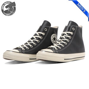 yyVX[p[Z[N[|zzzCONVERSE ALL STAR AGED WAXEDLEATHER HI 1se846(31316560) Ro[X I[X^[ GCWh bNXhU[ HI ~bhiCgu[ Y
