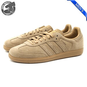 ADIDAS SAMBA OG CARDBOARD/SAND STRATA/GOLD METALLIC jr0889 AfB_X To OG uE Y