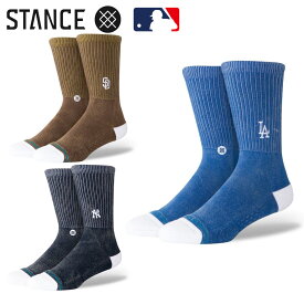 STANCE BAGS SOCKS A556A25B スタンス ソックス バッグス ソックス ブルー ブラウン ネイビー メンズ 靴下 メジャーリーグ公式 MLB チームソックス