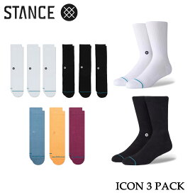 STANCE ICON 3 PACK M556D18ICP スタンス ソックス アイコン3パック ブラック ホワイト 3足セット メンズ 靴下