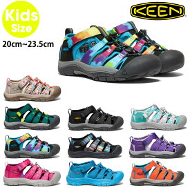 【ポイント3倍!お買い物マラソン】KEEN NEWPORT H2 KIDS キーン ニューポート H2 キッズ・ジュニア サンダル 子供用 水陸両用 アウトドア つま先ガード 川遊び