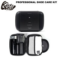 KICKSWRAP PROFESSIONAL SHOE CARE KIT kw-111 キックスラップ プロフェッショナル シューケア キット 汚…
