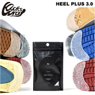 KICKSWRAP HEEL PLUS 3.0 kw-104 フリーサイズ 個数1=2足分(4枚)入り キックスラップ ヒール プラス 3.0