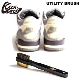 【Px5倍 お買い物マラソン】KICKSWRAP UTILITY BRUSH kw-076 キックスラップ ユーティリティー ブラシ 馬毛真鍮ブラシ スニーカー メンテナンスブラシ