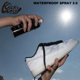 【お買い物マラソンP5倍】KICKSWRAP WATERPROOF SPRAY 2.0 220ml kw-107 キックスラップ ウォータープルーフスプレー 2.0 220ml 防水スプレー