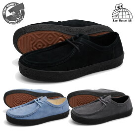 【ポイント5倍!お買い物マラソン】LAST RESORT AB VM006-MOC SUEDE VM006 ブラック,スティールグレー,ダスティブルー ラストリゾート エービー モカシン スケート メンズ