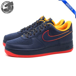 y|Cg5{!}\zNIKE AIR FORCE 1 '07 LV8 "RETRO PACK" MIDNIGHT NAVY/LIGHT CRIMSON/UNIVERSITY GOLD/BLUE VOID hv5752-410 iCL GAtH[X1 07 LV8 Y