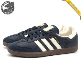 【期間限定価格】ADIDAS SAMBA OG NIGHT NAVY/CREAM WHITE/GUM id2056 アディダス サンバ OG ナイトネイビー/クリームホワイト/ガム レディース メンズ