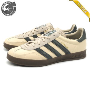 y}\|Cg5{!zyԌZ[zADIDAS GAZELLE INDOOR SAND STRATA/LEGEND IVY/GUM ji2584 AfB_X K[ ChA Th Xg[^/WFh ACq/K Y fB[X
