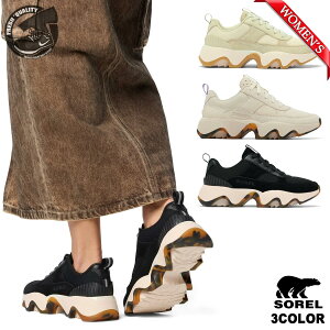 �y���������}���\��Px5�{�zSOREL KINETIC IMPACT II WONDER LACE NL5097 �\���� �L�l�e�B�b�N �C���p�N�g2 �����_�[���[�X 3�F�W�J ���f�B�[�X 2025SS