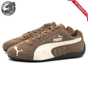 PUMA SPEEDCAT OG HAUTE COFFEE-FROSTED IVORY 398846-31 �v�[�} ���j�Z�b�N�X �X�s�[�h�L���b�g OG �X�j�[�J�[ �R�[�q�[/�A�C�{���[ ���f�B�[�X