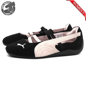 PUMA SPEEDCAT BALLET SD WNS PUMA BLACK-MAUVE MIST 401287-02 �v�[�} �E�B�����Y �X�s�[�h�L���b�g �o���G SD �X�j�[�J�[ �u���b�N/�s���N ���f�B�[�X