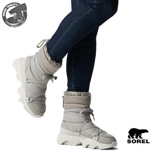 y}\|Cg5{!zSOREL KINETIC IMPACT NXT MID BOOT WP Chrome Grey, Moonstone(061) nl5132 \ LleBbNCpNglNXg~bhu[c@EH[^[v[t fB[X EB^[ 