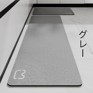 �]���y�}�b�g �L�b�`���}�b�g 45x180cm ����~�ߕt �}�b�g �J�[�y�b�g �I�[���V�[�Y���� �t�����l�� �E�H�b�V���u�� �}�C�N���t�@�C�o�[ ���փ}�b�g