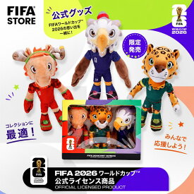 【ご購入で、W杯トロフィーぬいぐるみGET！】2026 FIFA ぬいぐるみ サッカーW杯フィギュア リアル動物シリーズ W杯 マスコット サワールドカップ ヒョウ・鷹・鹿 かわいい 大きめ25cm インテリア ギフト 誕生日プレゼント 新品 送料無料3種から選べる