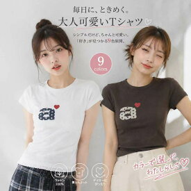 aeae 半袖 Tシャツ DOT SMALL LETTER TEE エーイーエーイー 半袖 Tシャツ シャツ クロップド ショート タイト スリム チビT ラウンドネック 丸襟 コットン 綿 韓国 レディース ロゴ 無地 白 ネイビー グレー かわいい 人気 おしゃれ コーデ 小さめ