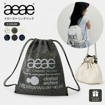 楽天市場】aeae ナップサック（バッグ｜バッグ・小物・ブランド雑貨 