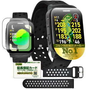 AMOLED�i�L�@EL�j�����׃f�B�X�v���C Green�i�O���[���I���j�U�E�S���t�E�H�b�` GS501 �݂��т�L1S�Ή� TE GOLF WAT GS501